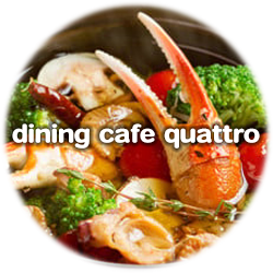 （株）quattro